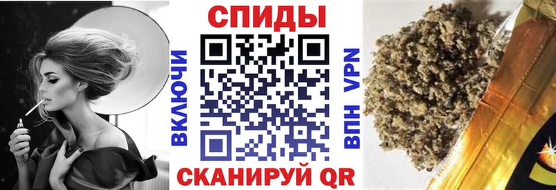 купить  сайты  Окуловка  Бутират вода 