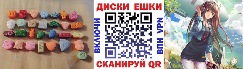 магазин  наркотиков  Окуловка  Ecstasy Punisher 