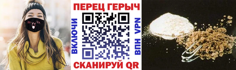 где продают наркотики Окуловка Героин афганец