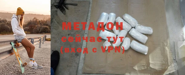 прущий лед Беломорск