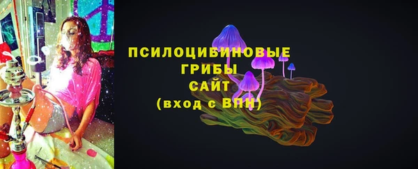 прущий лед Беломорск