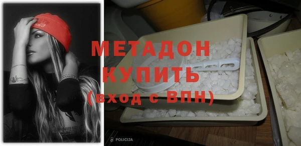 прущий лед Беломорск