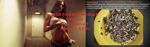 прущий лед Беломорск