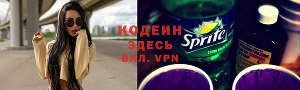 прущий лед Беломорск