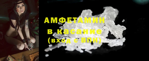 стаф Белоозёрский