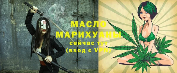 прущий лед Беломорск