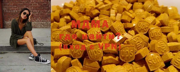 прущий лед Беломорск