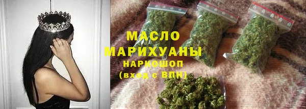 прущий лед Беломорск