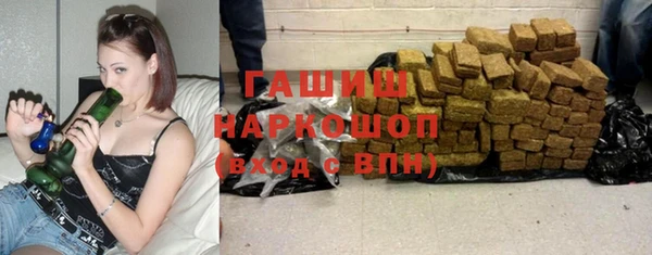 стаф Белоозёрский