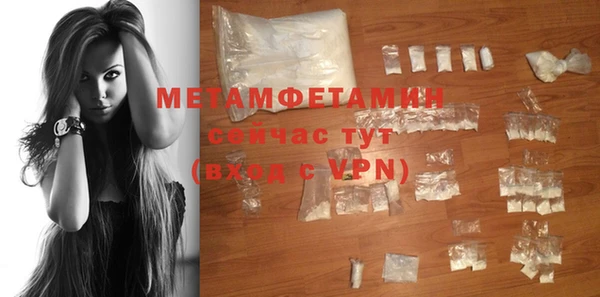 стаф Белоозёрский