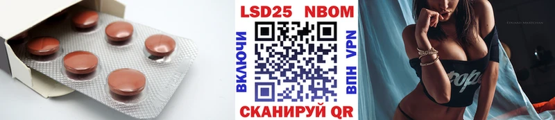 ЛСД экстази ecstasy  купить закладку  Окуловка 