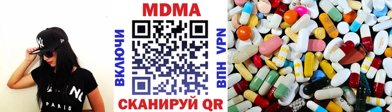 MDMA crystal  OMG как зайти  Окуловка 