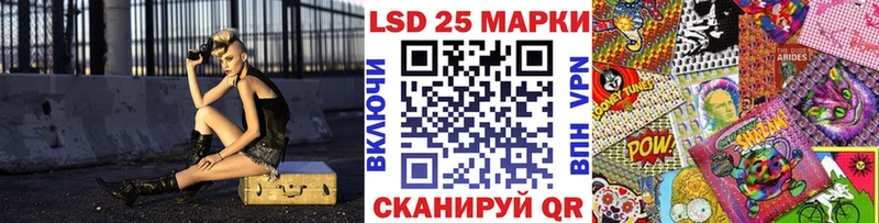 Марки N-bome 1,5мг  Окуловка 