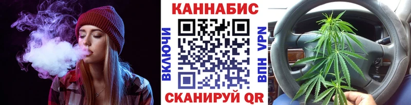 Марихуана LSD WEED  ссылка на мегу рабочий сайт  Окуловка 