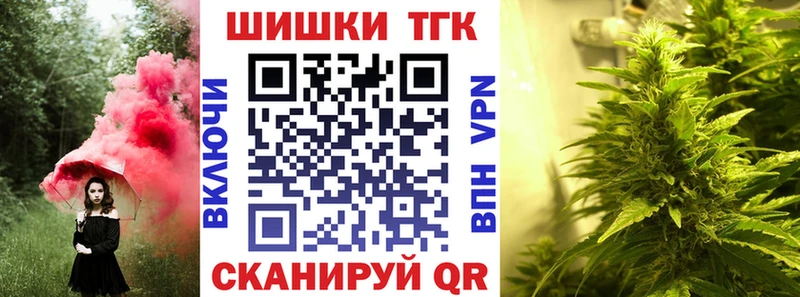 Канабис индика Окуловка